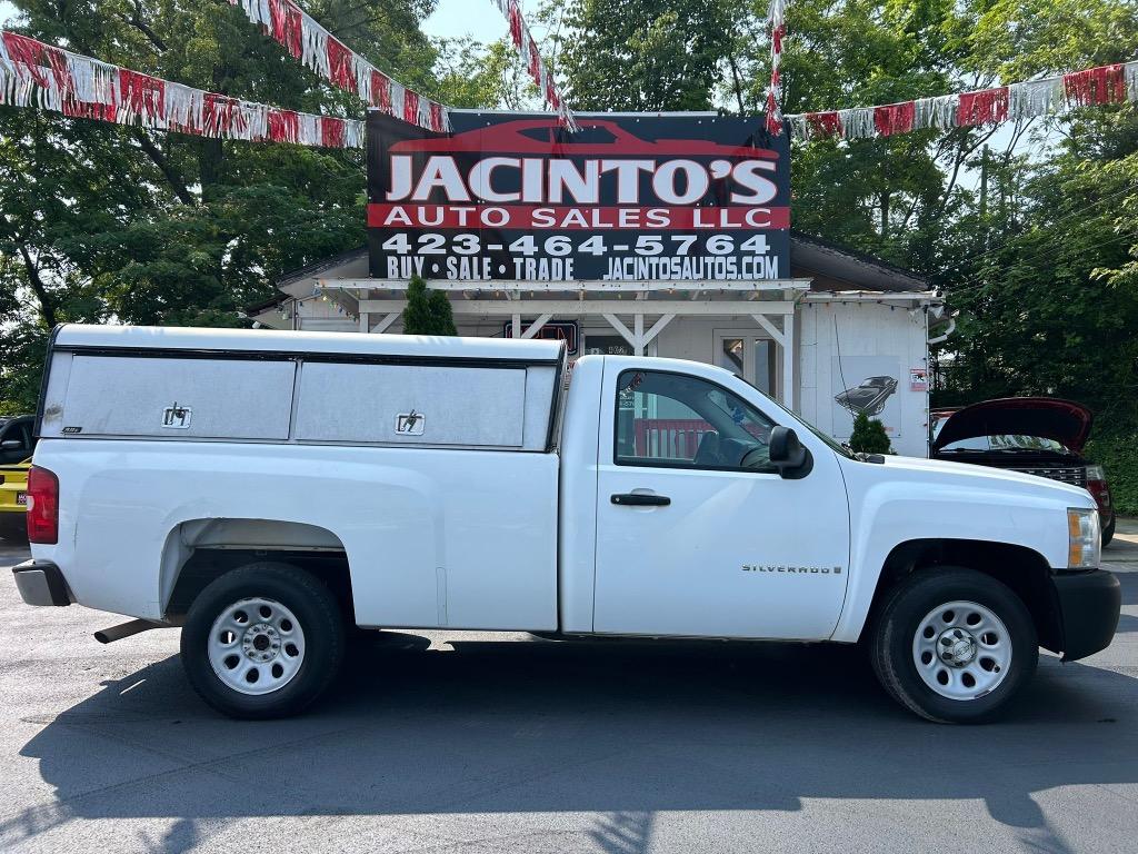 2008 Chevrolet Silverado 1500