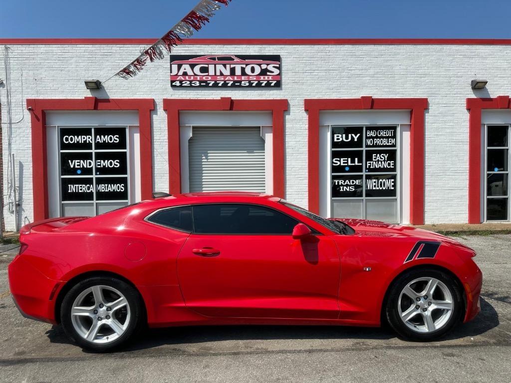 2017 Chevrolet Camaro 1LT